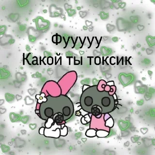 🫢 emoji На случай важных переговоров Telegram sticker 19 of 108
