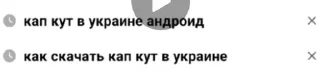 🌟 emoji сосунки Telegram sticker 18 of 119