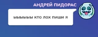 🌟 emoji сосунки Telegram sticker 14 of 119