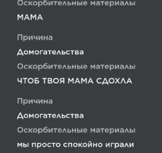 🌟 emoji сосунки Telegram sticker 19 of 119