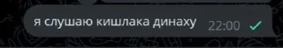 🌟 emoji стикеры какого то еблана Telegram sticker 1 of 70