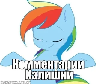 🙈 emoji поняшки Telegram sticker 10 of 36