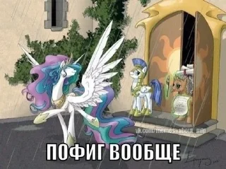 😛 emoji поняшки Telegram sticker 8 of 36