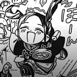 🌟 emoji Мирай тмхк @Popipo0_0 Telegram sticker 3 of 26