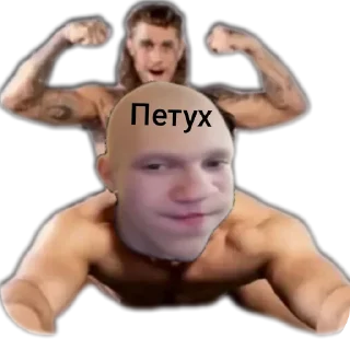 ✋ emoji Бананчик Telegram sticker 10 of 11