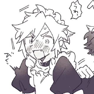 😱 emoji милик @akiu228 Telegram sticker 5 of 20