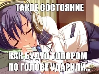 😵 emoji для няшек Telegram sticker 12 of 57