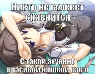 👸 emoji для няшек Telegram sticker 13 of 57