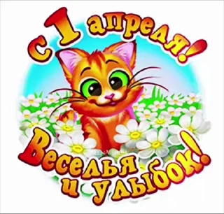 🌟 emoji Праздники Telegram sticker 11 of 82