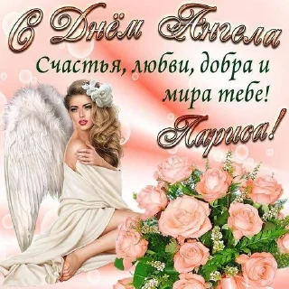 🌟 emoji Праздники Telegram sticker 5 of 82
