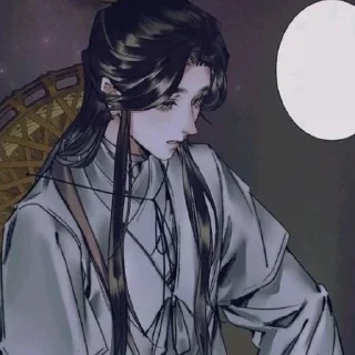 🪭 emoji @gauntree Ꮋᴇᴀvᴇn Ꮻffiᴄiᴀl’s Ᏼlᴇssing Telegram sticker 24 of 46