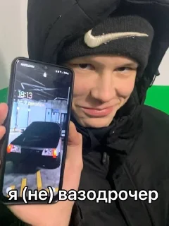 🤮 emoji солевые-молодые Telegram sticker 10 of 80