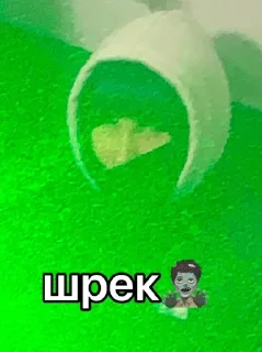 🧟‍♂️ emoji солевые-молодые Telegram sticker 5 of 80