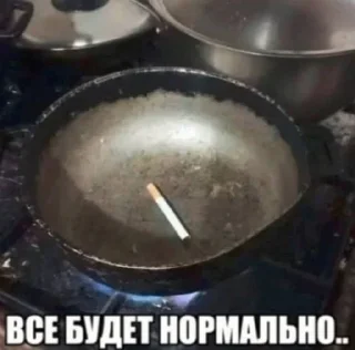 🌟 emoji не для предателей христа Telegram sticker 7 of 100