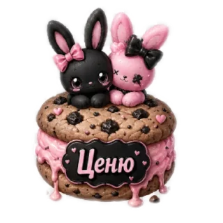 Sticker from Кайф @Mashula16