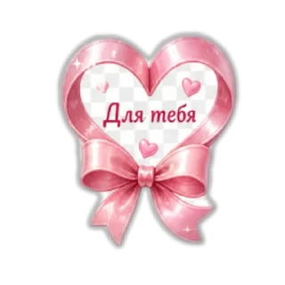 👍 emoji Ништяк @Mashula16 Telegram sticker 17 of 17