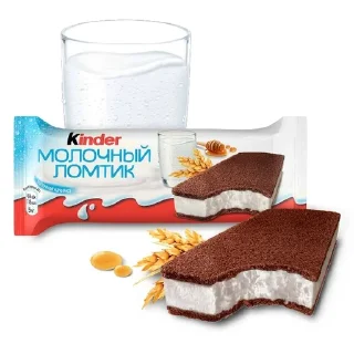 🥛 emoji сладкости Telegram sticker 5 of 25