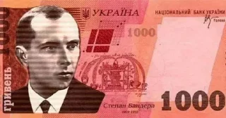 💰 emoji Гривні Telegram sticker 9 of 33