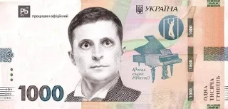 💰 emoji Гривні Telegram sticker 8 of 33