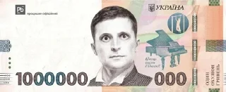💰 emoji Гривні Telegram sticker 15 of 33