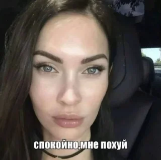 😘 emoji vip горничные Telegram sticker 14 of 109