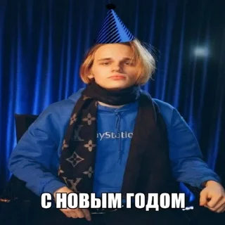 🥳 emoji Середа Telegram sticker 13 of 49