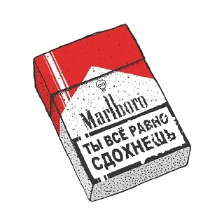 😌 emoji 🌟 Статический Telegram sticker 6 of 47