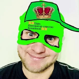 🌟 emoji Слова легендарных легенд Telegram sticker 13 of 120