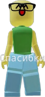Sticker from Ык