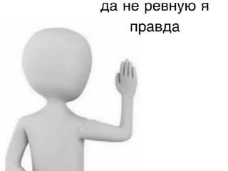 😭 emoji Середа Telegram sticker 14 of 49