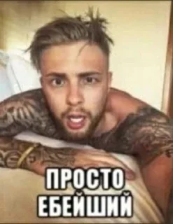 😚 emoji Середа Telegram sticker 22 of 49