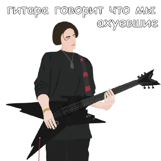 Sticker from тринадцать карат
