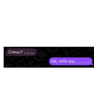 🫥 emoji Bobykh Telegram sticker 10 of 17