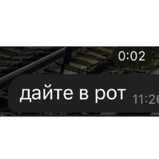 🫥 emoji Bobykh Telegram sticker 7 of 17