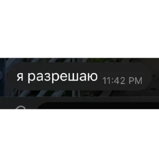 🫥 emoji Bobykh Telegram sticker 17 of 17