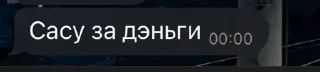 😧 emoji Bobykh Telegram sticker 14 of 17