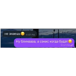 🫥 emoji Bobykh Telegram sticker 13 of 17