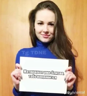 😘 emoji Котики под героином Telegram sticker 12 of 37