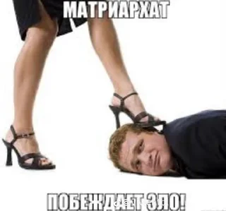 😘 emoji Котики под героином Telegram sticker 13 of 37