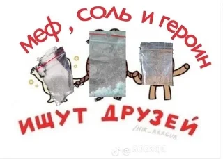 ❤️ emoji Котики под героином Telegram sticker 8 of 37