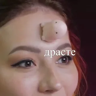 👋 emoji Боярова Юля Telegram sticker 23 of 99