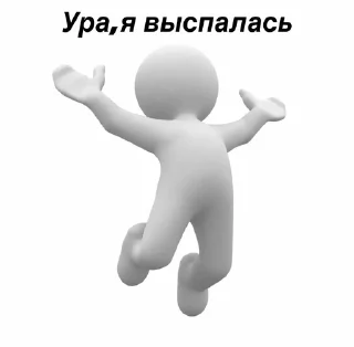 🙂 emoji я вахуи Telegram sticker 7 of 60