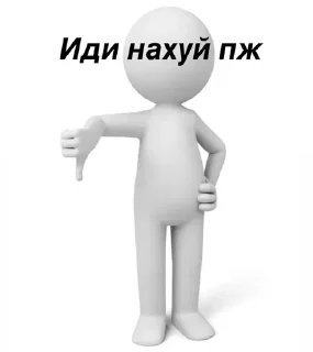 😇 emoji я вахуи Telegram sticker 8 of 60