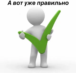 🤩 emoji я вахуи Telegram sticker 6 of 60