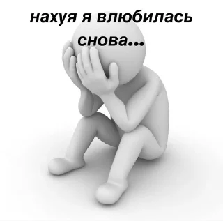 🤔 emoji я вахуи Telegram sticker 14 of 60