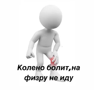 🙂 emoji я вахуи Telegram sticker 17 of 60