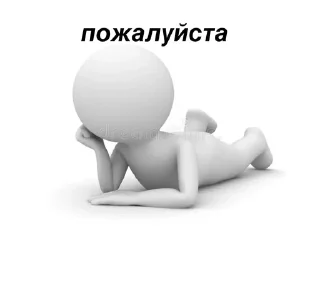 😇 emoji я вахуи Telegram sticker 19 of 60