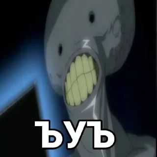 🤪 emoji Muv-Luv: Alternative Chat Telegram sticker 16 of 87