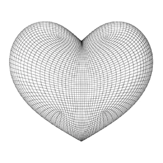 💗 emoji Ня Telegram sticker 19 of 39