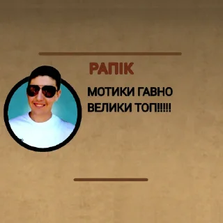 😐 emoji База Telegram sticker 10 of 19
